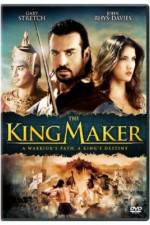 Watch The King Maker Moviesjoy