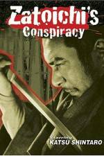 Watch Shin Zatôichi monogatari Kasama no chimatsuri Moviesjoy