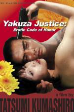 Watch Yakuza kannon iro jingi Moviesjoy