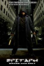 Watch Epitaph Bread and Salt Moviesjoy