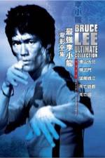 Watch Fist Of Fury Moviesjoy