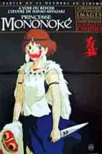 Watch Princess Mononoke (Mononoke-hime) Moviesjoy