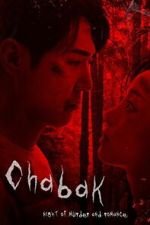 Watch Chabak - Night of Murder and Romance Moviesjoy