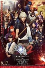 Watch Gintama 2: Rules Are Made to Be Broken Moviesjoy