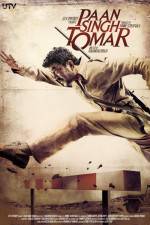 Watch Paan Singh Tomar Moviesjoy