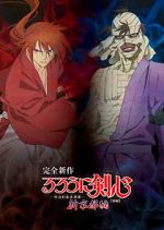 Watch Rurouni Kenshin: New Kyoto Arc - The Chirps of Light Moviesjoy