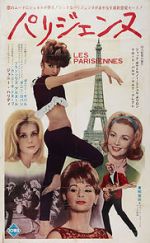 Watch Tales of Paris Moviesjoy