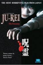 Watch Ju Rei The Uncanny Moviesjoy