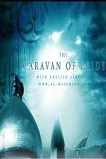 Watch Caravan Of Pride Moviesjoy