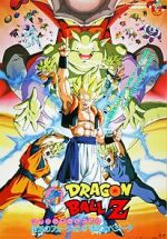 Watch Dragon Ball Z: Fusion Reborn Moviesjoy