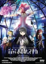 Watch Puella Magi Madoka Magica the Movie Part III: Rebellion Moviesjoy