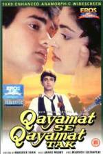 Watch Qayamat Se Qayamat Tak Moviesjoy