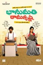 Watch Bhanumathi & Ramakrishna Moviesjoy
