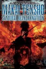 Watch Samurai Reincarnation Moviesjoy