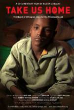 Watch Take Us Home Moviesjoy