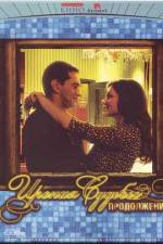 Watch The Irony of Fate 2 Moviesjoy