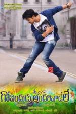 Watch Govindudu Andari Vaadele Moviesjoy