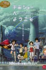 Watch Welcome to THE SPACE SHOW Moviesjoy