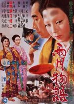 Watch Ugetsu Moviesjoy