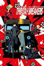 Watch Persona 5 the Animation The Day Breakers Moviesjoy
