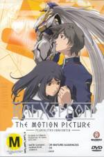 Watch RahXephon Pluralitas Concentio Moviesjoy
