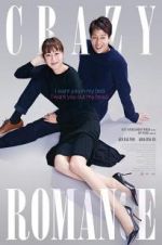 Watch Crazy Romance Moviesjoy