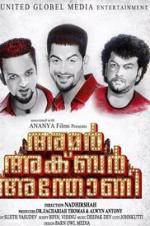 Watch Amar Akbar Anthony Moviesjoy