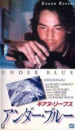 Watch Under the Influence Moviesjoy
