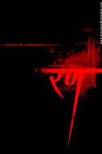 Watch Rann Moviesjoy