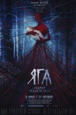 Watch Yaga: Terror of the Dark Forest Moviesjoy