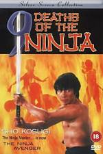 Watch Nine Deaths of the Ninja Moviesjoy
