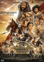 Watch Ponniyin Selvan: Part Two Moviesjoy