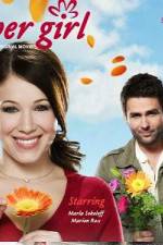 Watch Flower Girl Moviesjoy