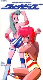 Watch Wanna Be\'s Moviesjoy