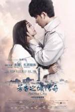 Watch Legend of the Aroma City (Fang Xiang Zhi Cheng) Moviesjoy