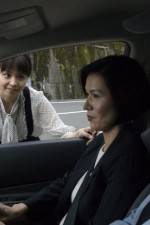 Watch The Harimaya Bridge Moviesjoy