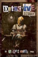 Watch Tantei monogatari Moviesjoy