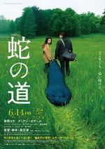 Watch Serpent\'s Path Moviesjoy