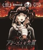 Watch Aragne: Sign of Vermillion Moviesjoy