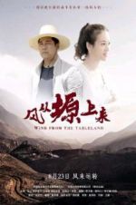 Watch The Wind Comes Up From the Plateau Moviesjoy