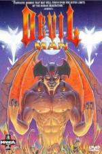 Watch Debiruman Kaichô shireinyu hen Moviesjoy