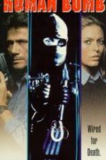 Watch Human Bomb Moviesjoy