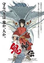 Watch Onigamiden - Legend of the Millennium Dragon Moviesjoy