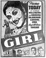 Watch Penn Moviesjoy