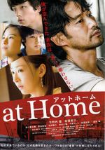 Watch At Home Moviesjoy