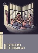 Watch Zatoichi and the Doomed Man Moviesjoy