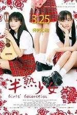 Watch Girls' Generation Moviesjoy