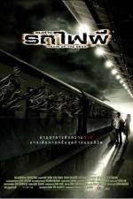 Watch Chum thaang rot fai phii Moviesjoy