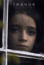 Watch Hedgehog - Yizhachok (Short 2023) Moviesjoy