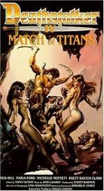 Watch Deathstalker IV: Match of Titans Moviesjoy